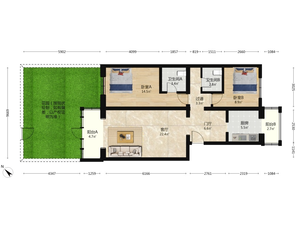北京天通苑四区二手房房源图片