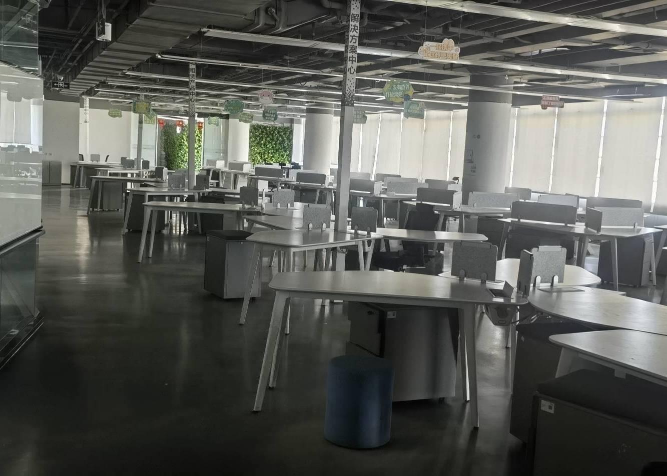 北京中关村软件园二期二手房房源图片