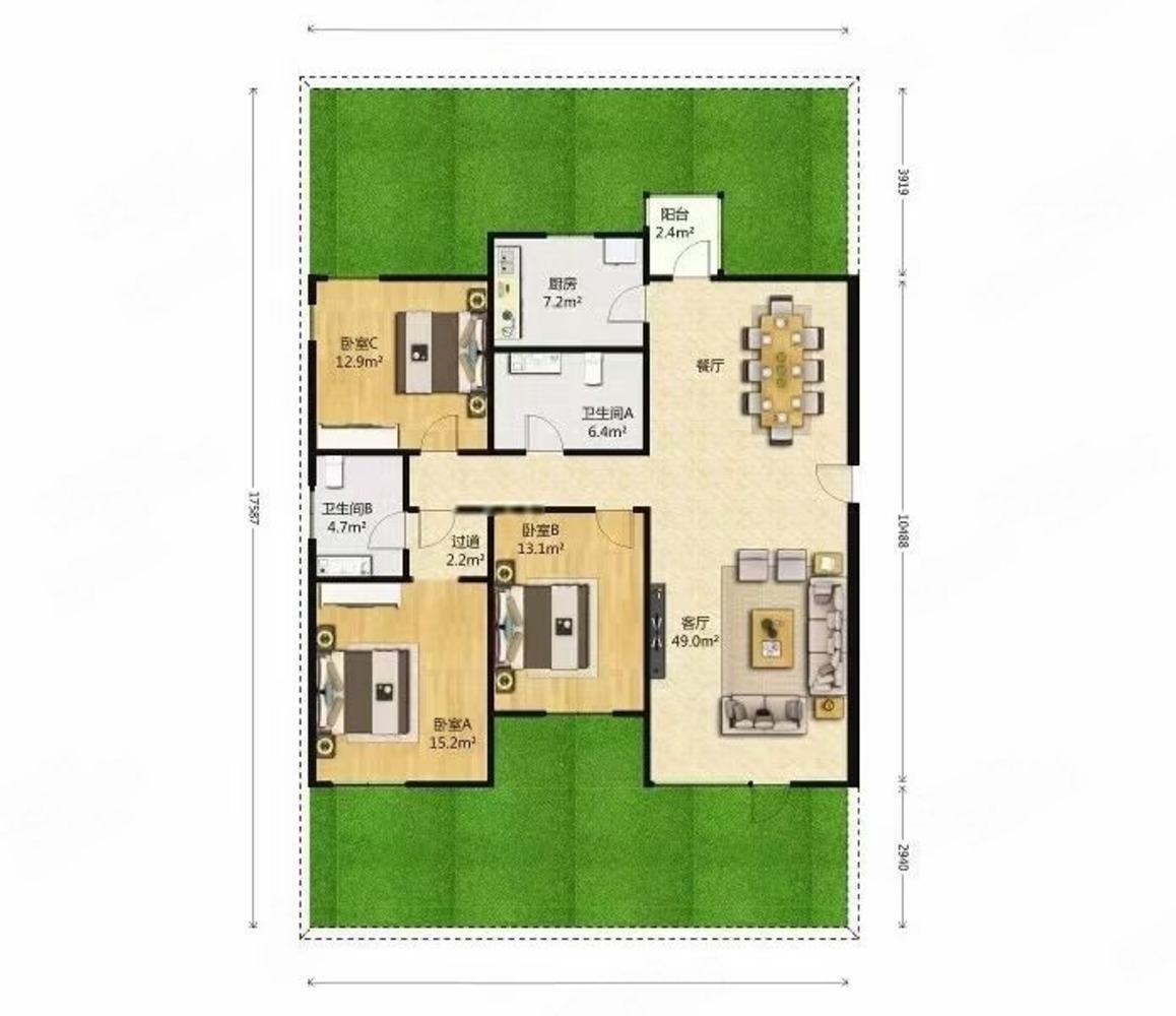 北京恋日绿岛小区二手房房源图片
