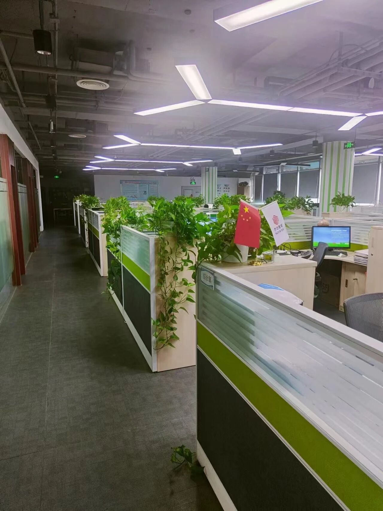 北京中关村软件园互联网创新中心二手房房源图片