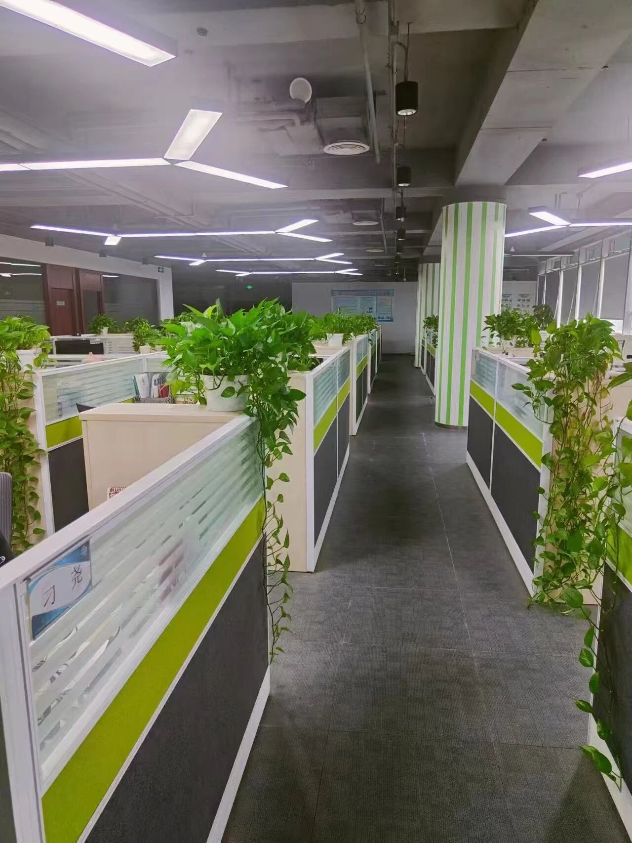 北京中关村软件园互联网创新中心二手房房源图片