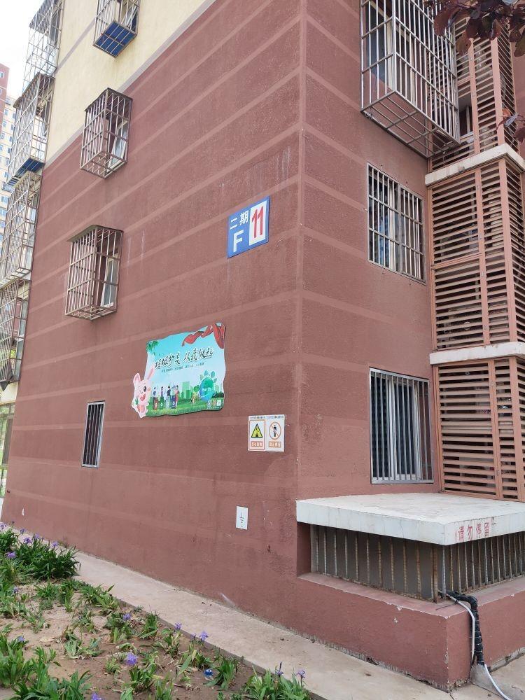 北京鸿博家园(二期F区)二手房房源图片