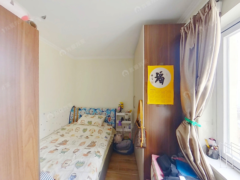 北京宣武永安路二手房房源图片