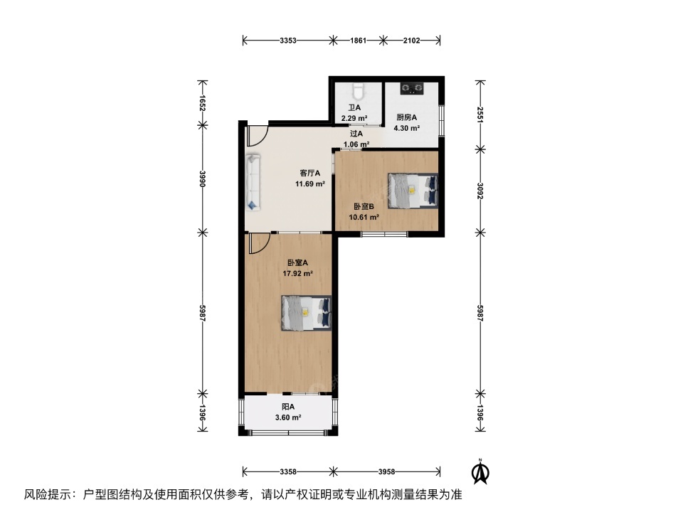 北京宣武永安路二手房房源图片