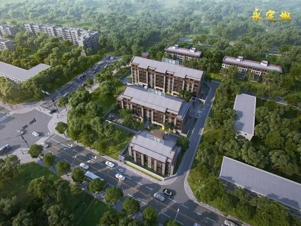 北京永定樾二手房房源图片