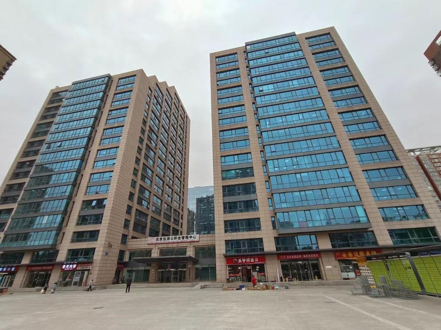北京金海商富中心二手房房源图片