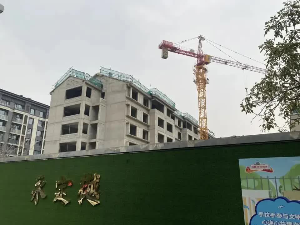 北京永定樾二手房房源图片