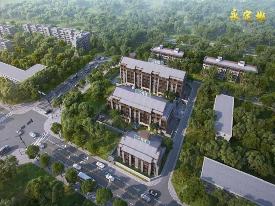 北京永定樾二手房房源图片