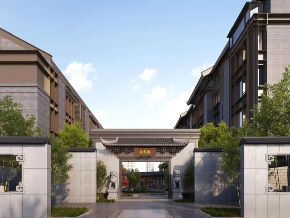 北京永定樾二手房房源图片