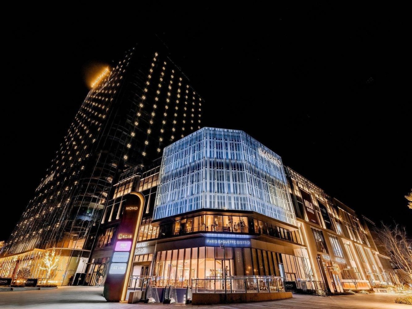 北京CBD万达广场(办公)二手房房源图片