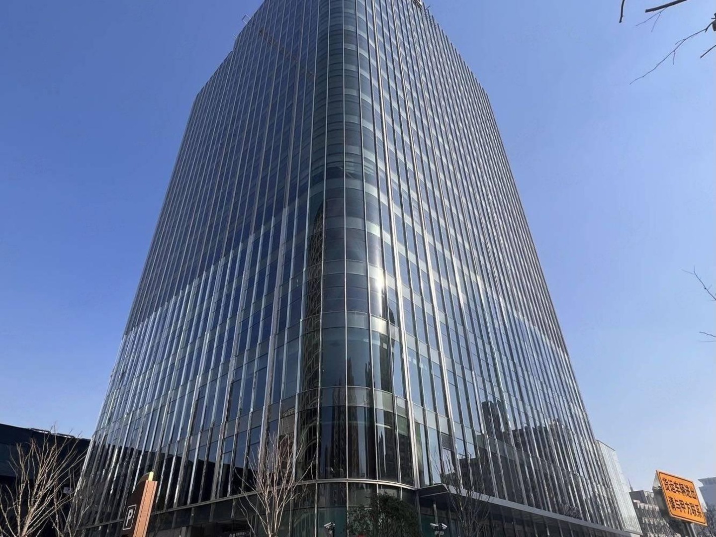 北京CBD万达广场(办公)二手房房源图片