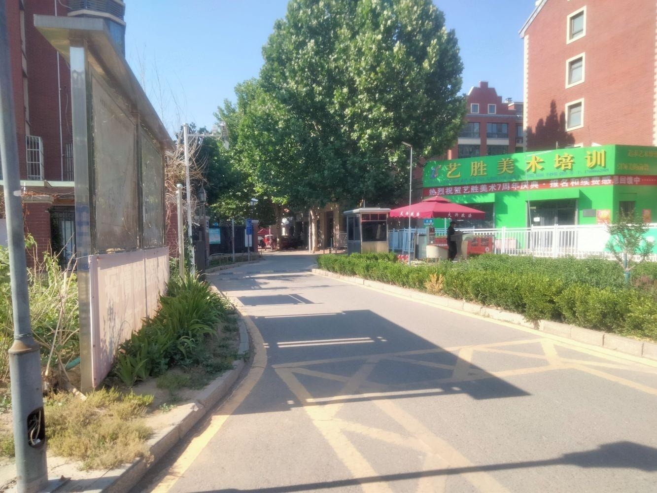 北京恒盛波尔多小镇(北区)二手房房源图片