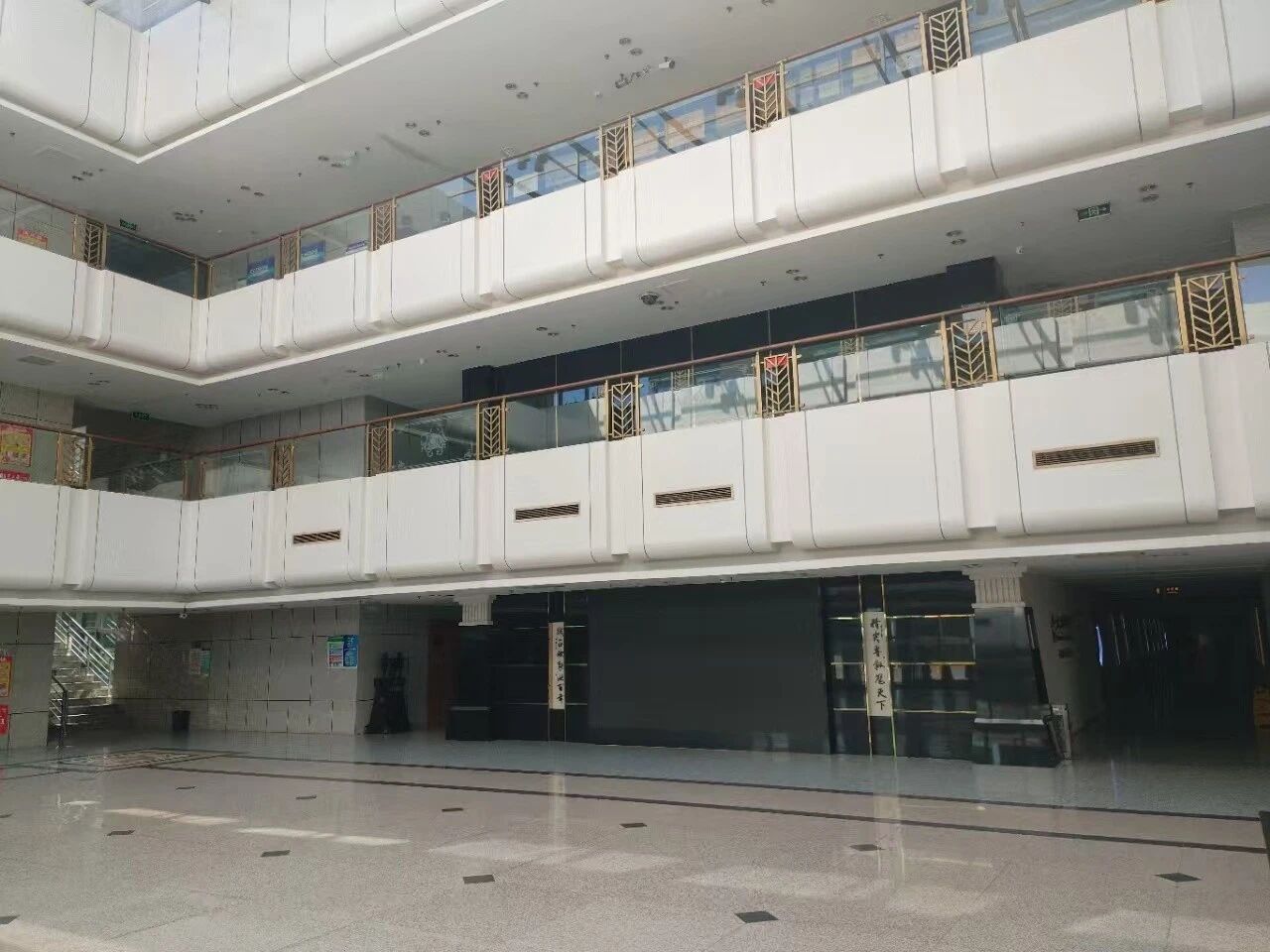 北京中关村软件园二手房房源图片