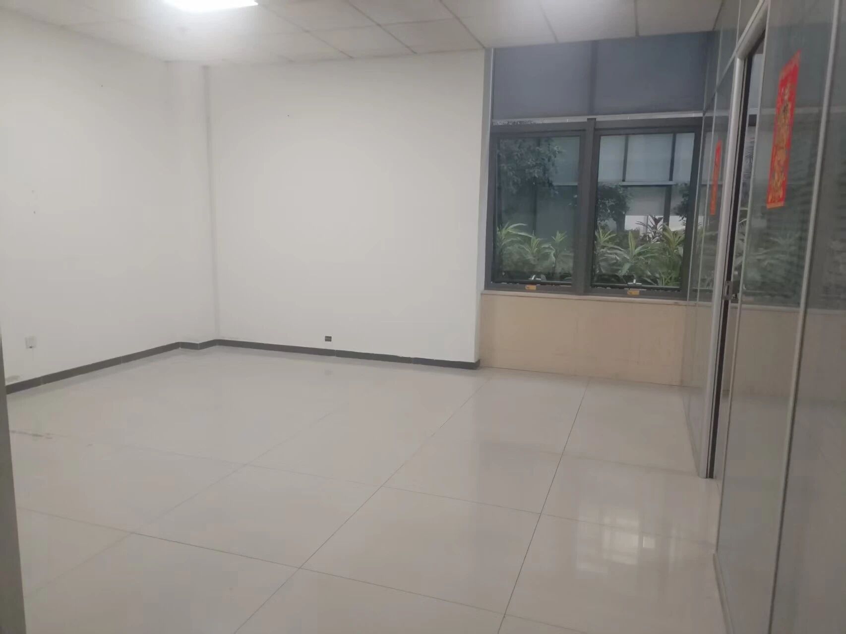 北京中关村软件园二手房房源图片