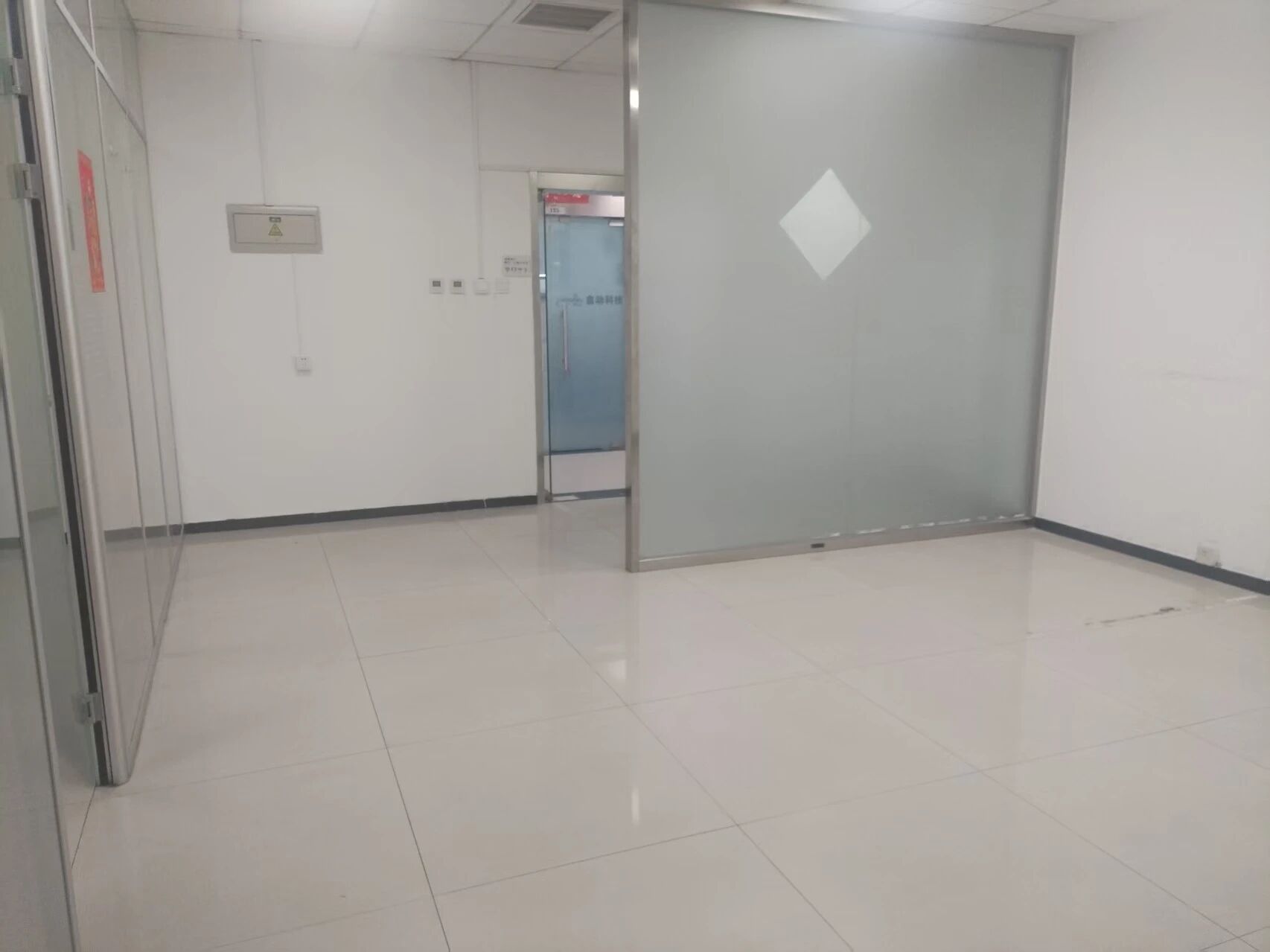 北京中关村软件园二手房房源图片