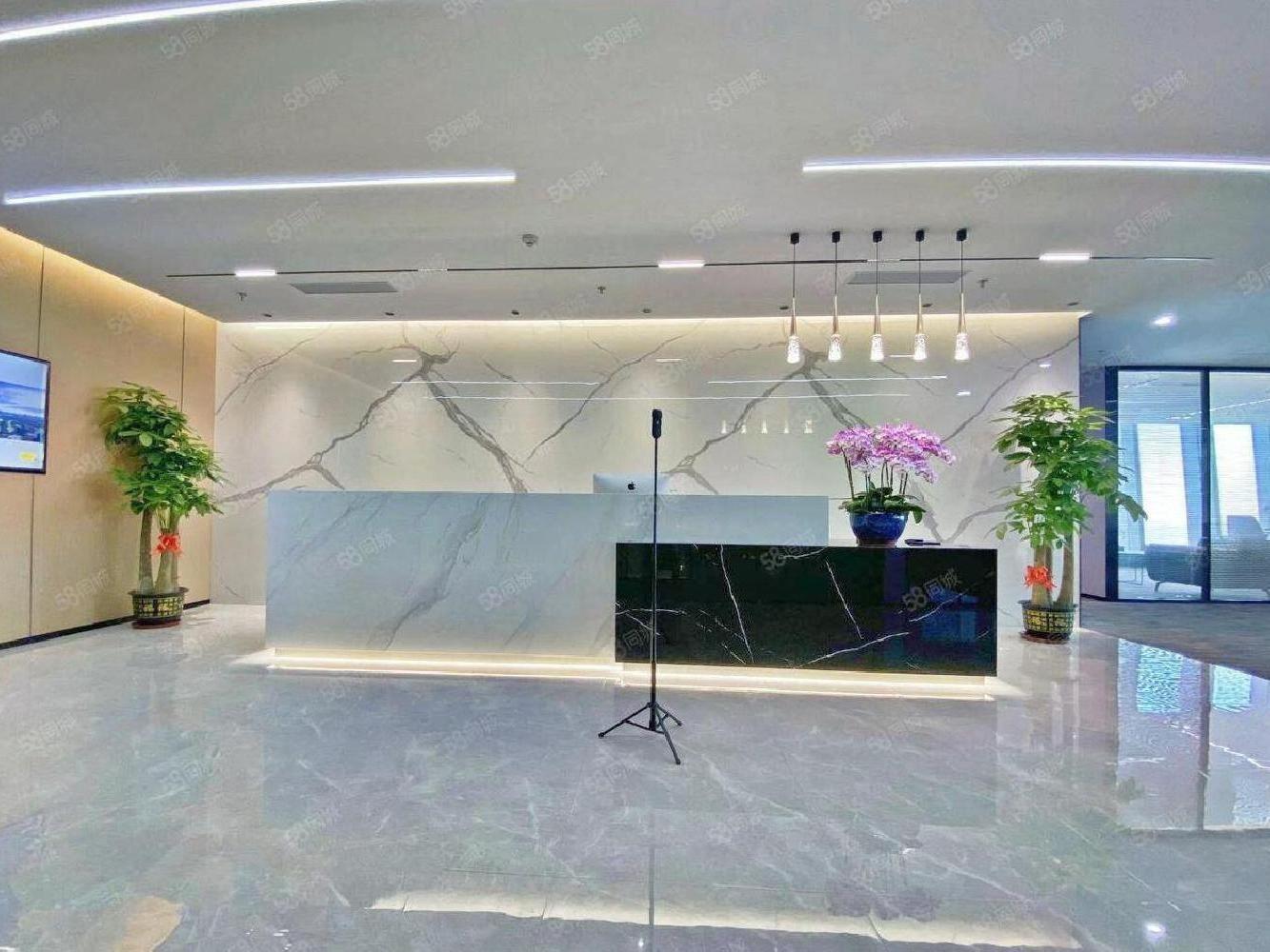 北京乐成中心二手房房源图片