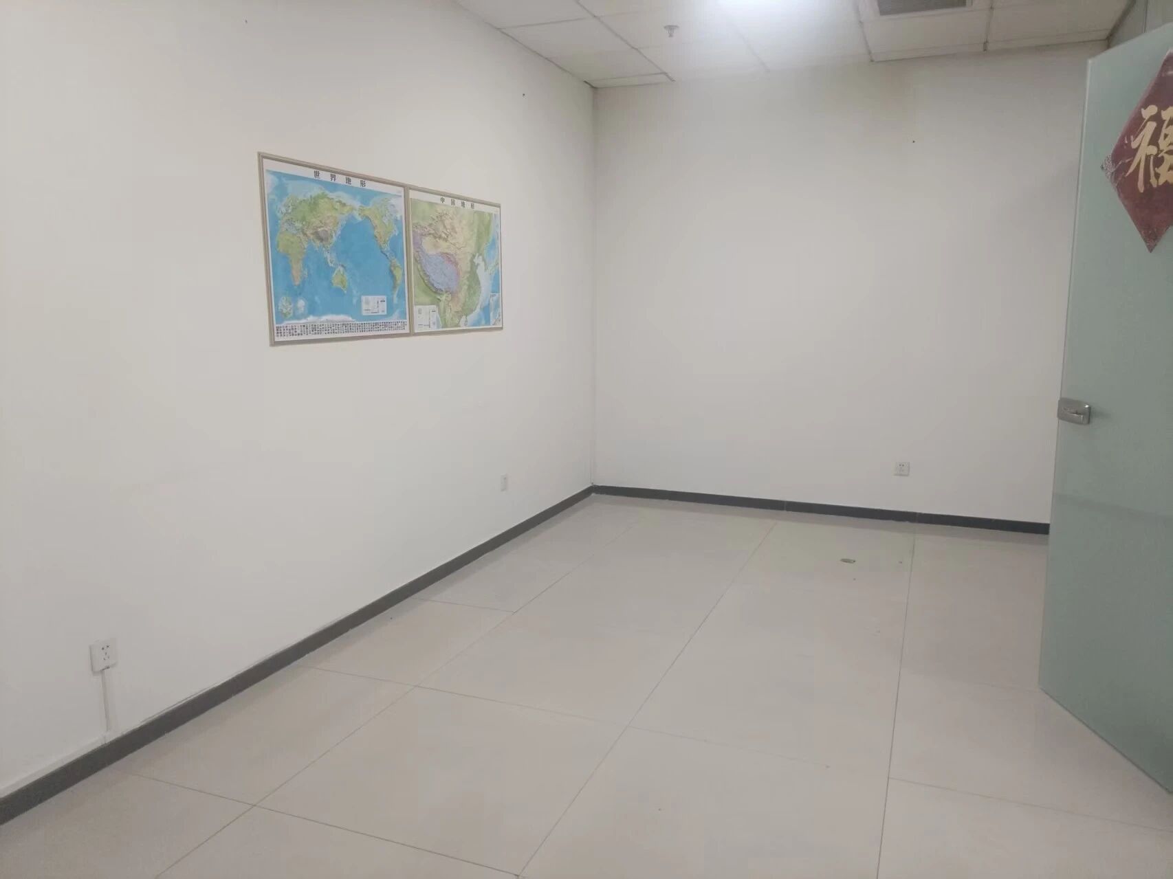 北京中关村软件园二手房房源图片