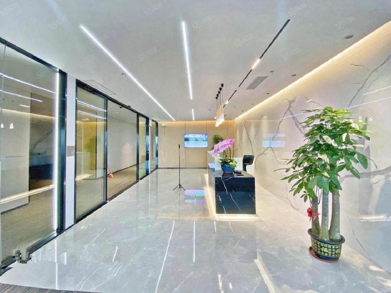 北京乐成中心二手房房源图片