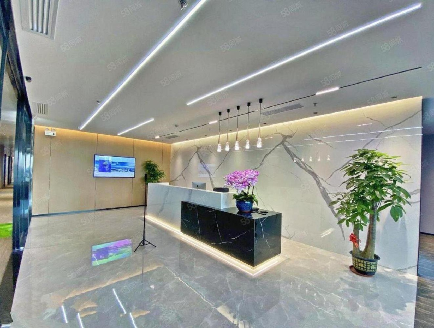 北京乐成中心二手房房源图片