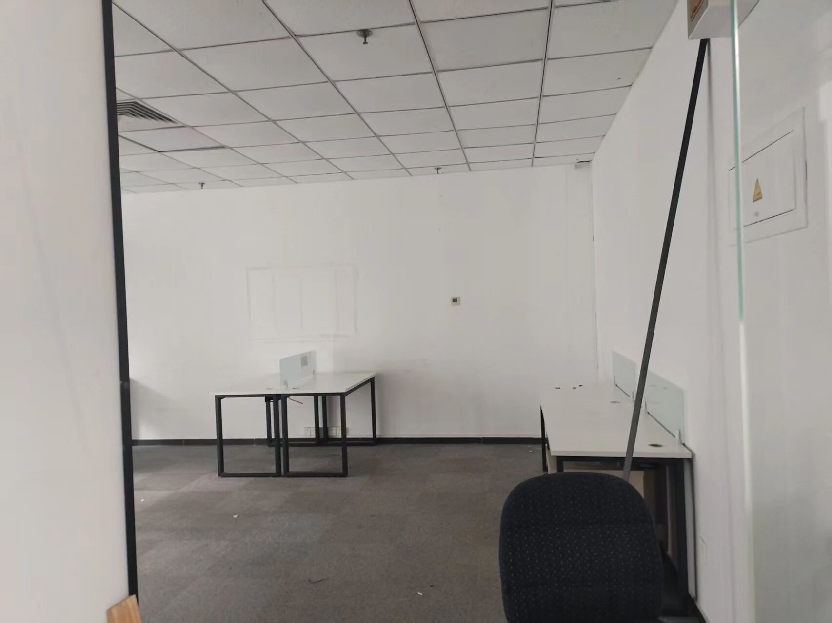 北京中关村软件园二手房房源图片