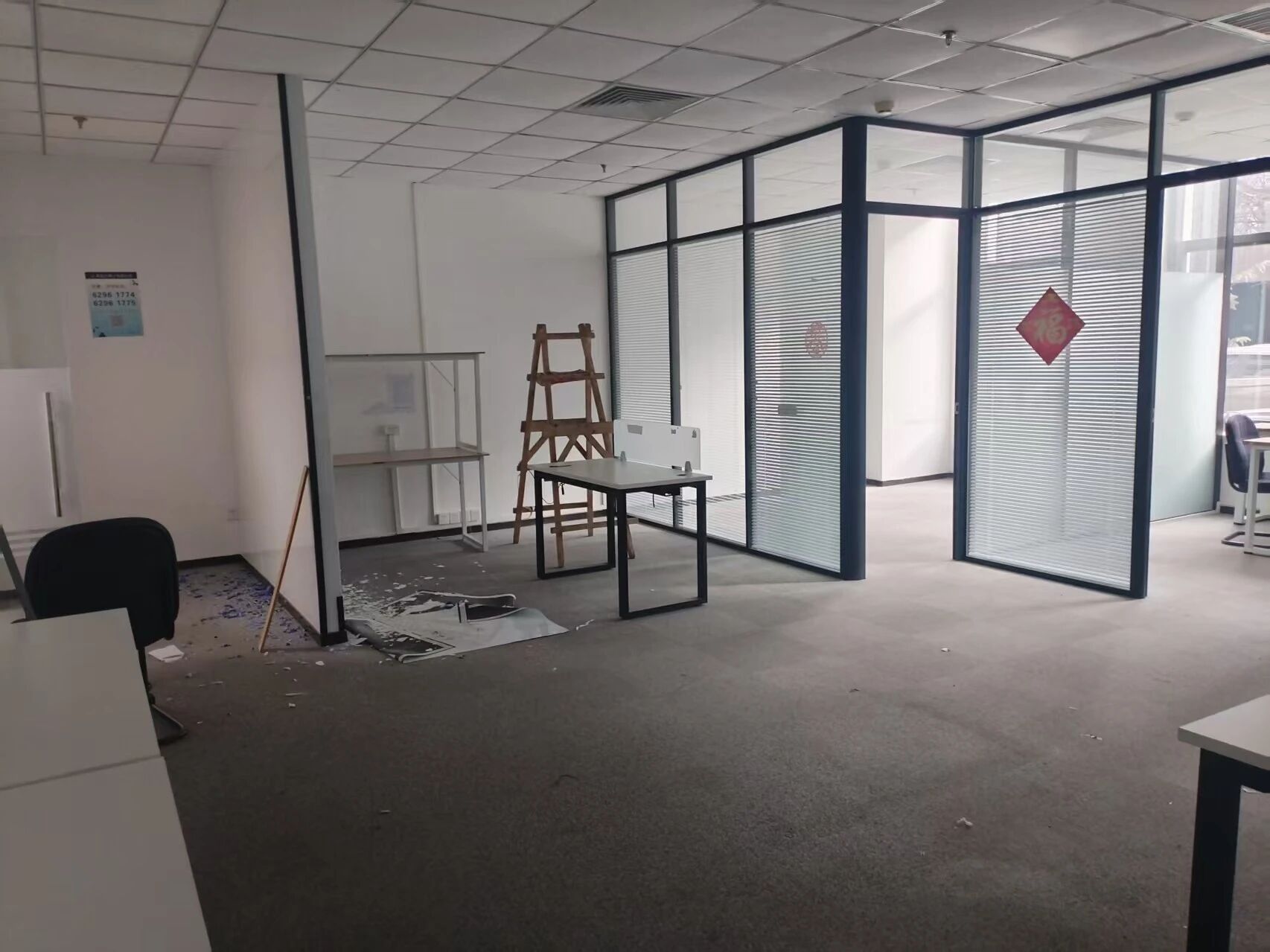 北京中关村软件园二手房房源图片