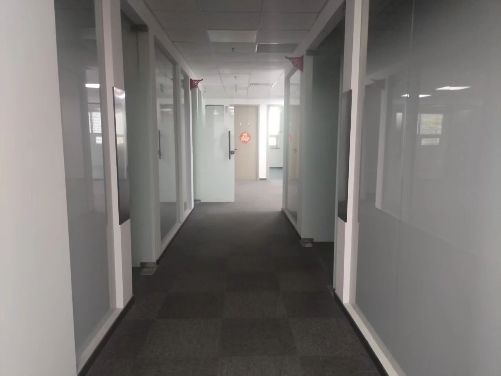 北京盈创动力大厦二手房房源图片