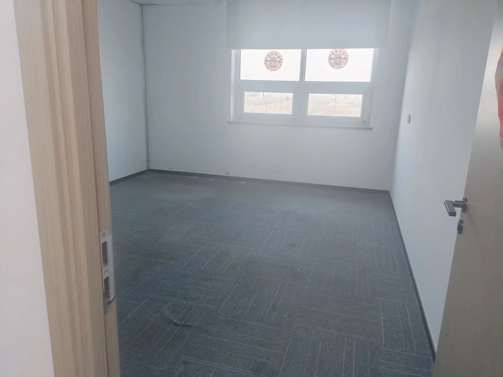 北京盈创动力大厦二手房房源图片