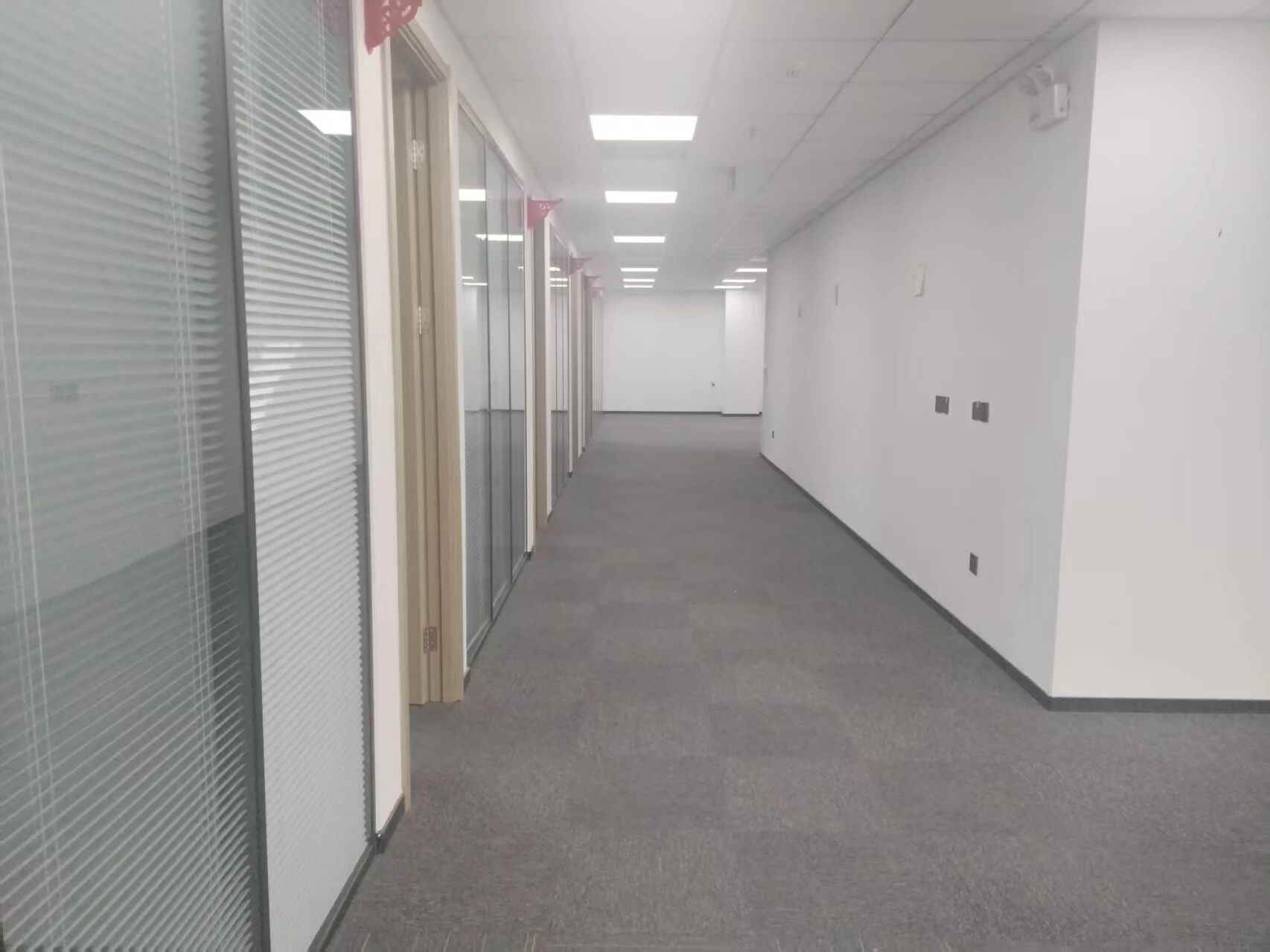 北京盈创动力大厦二手房房源图片