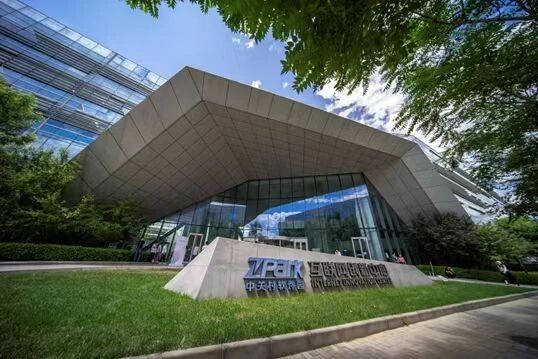 北京中关村软件园二手房房源图片