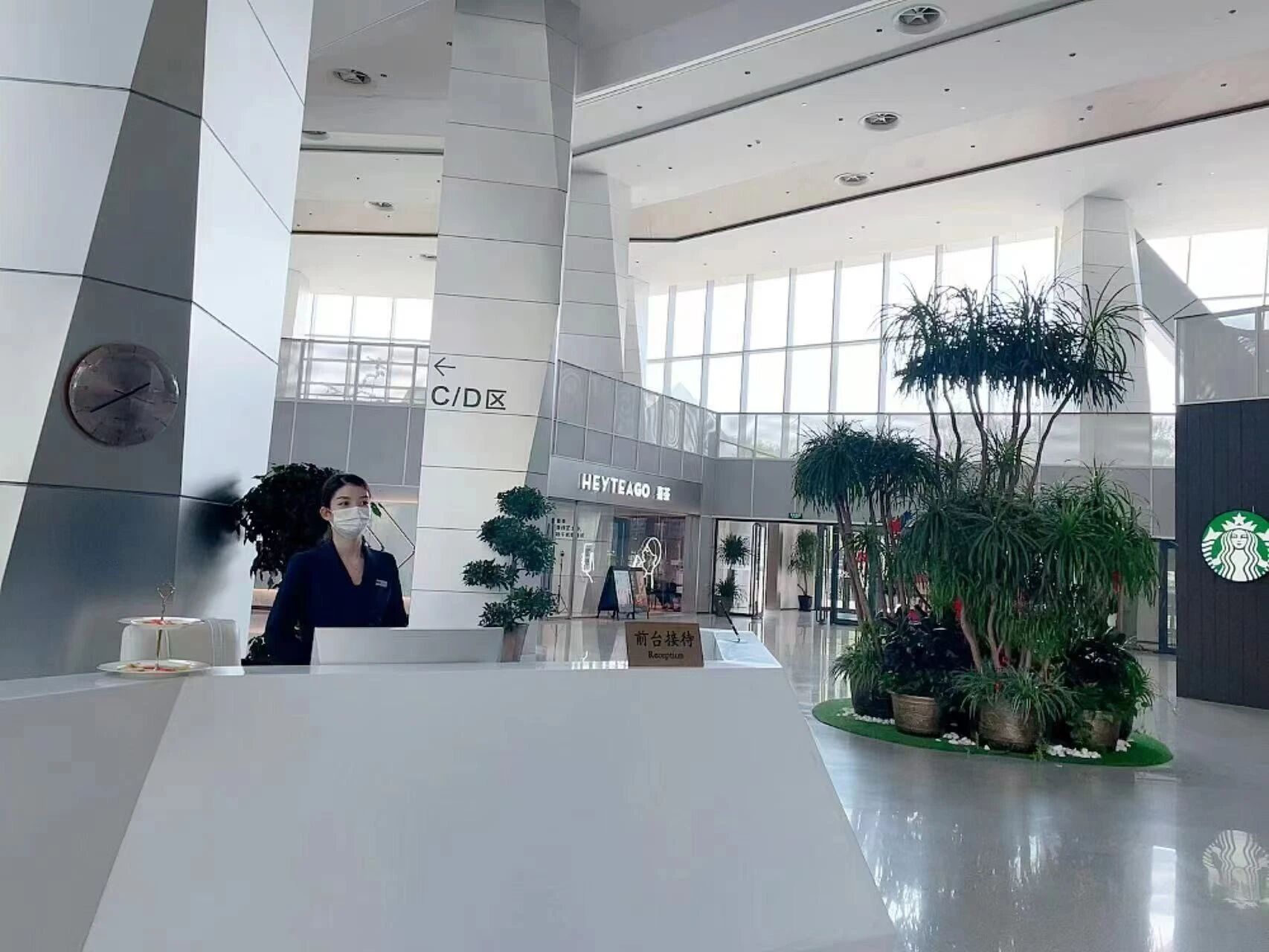 北京中关村软件园二手房房源图片