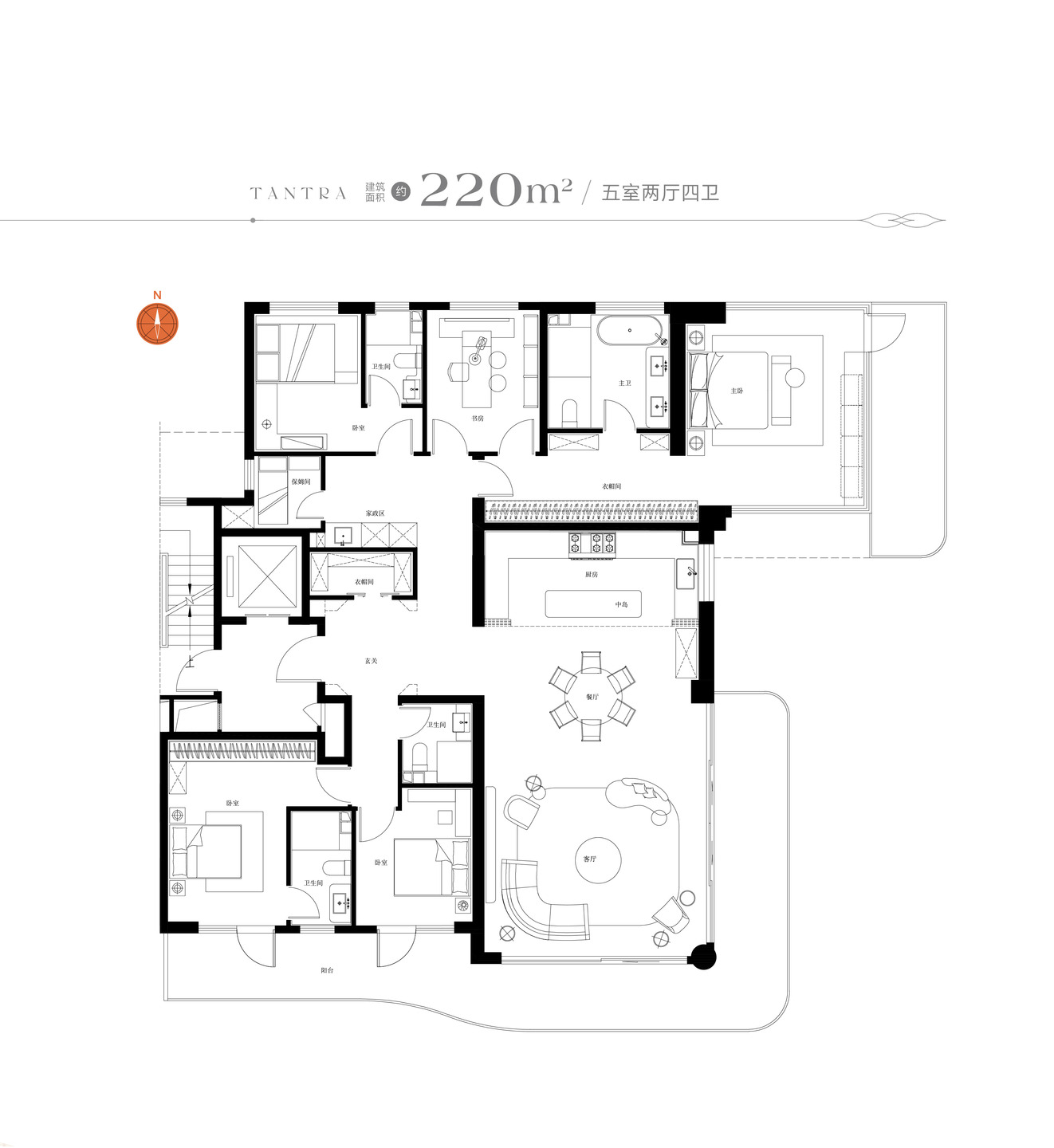 北京懋源璟橒二手房房源图片