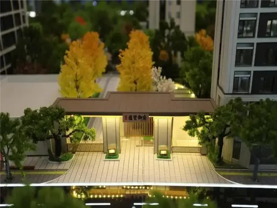 北京北京中冶德贤御府二手房房源图片