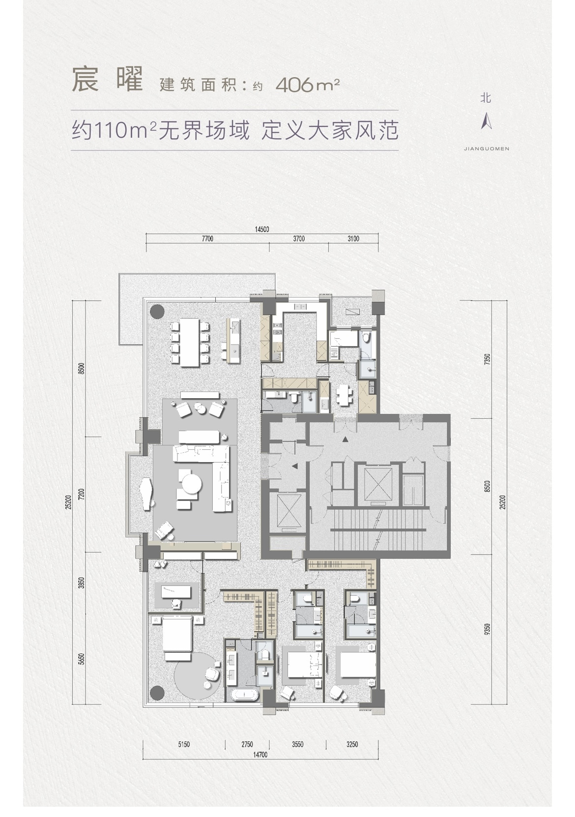北京贡院9号二手房房源图片