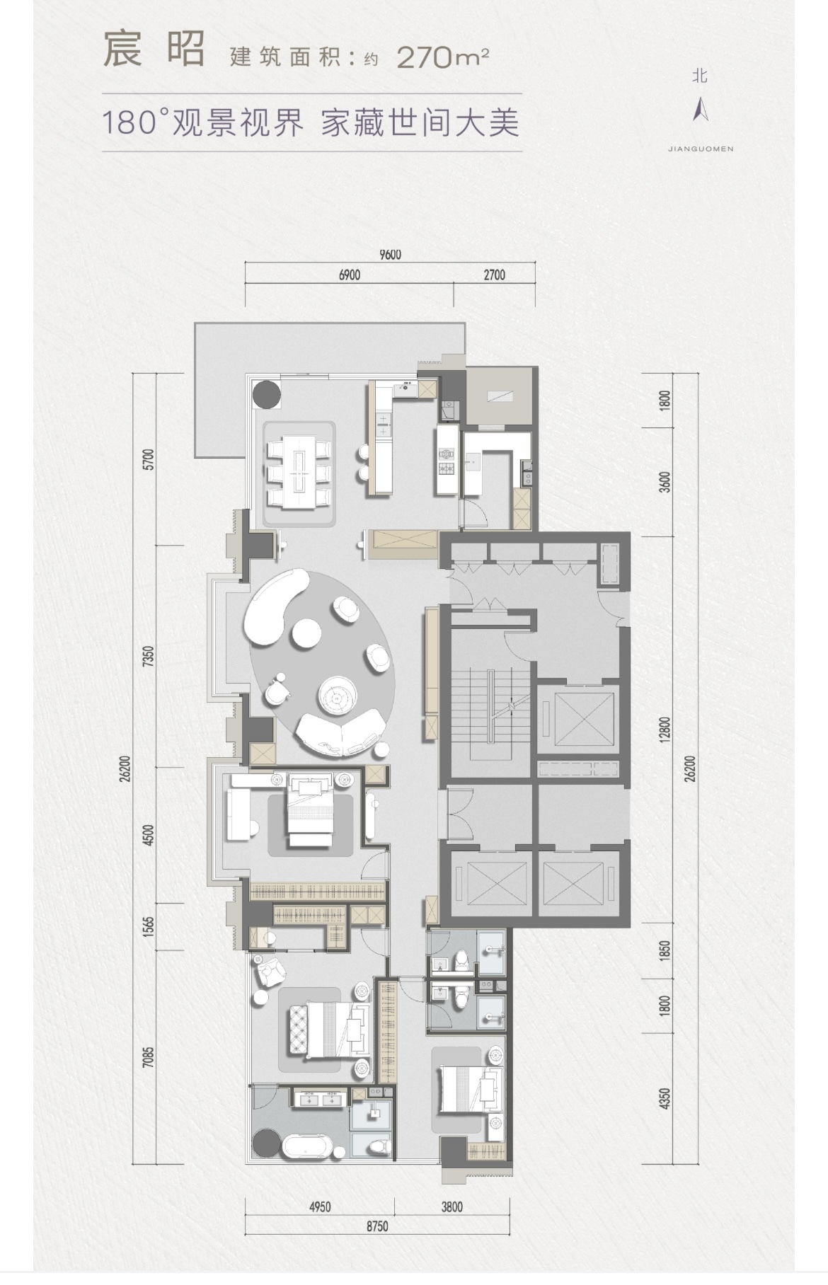 北京贡院9号二手房房源图片