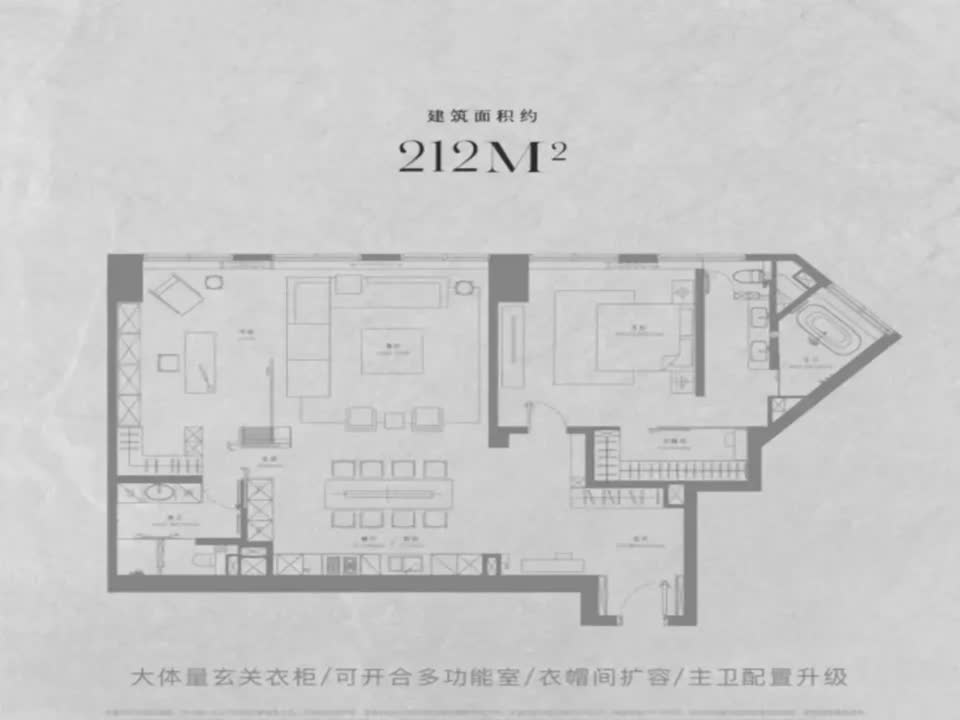 北京梵悦108二手房房源图片