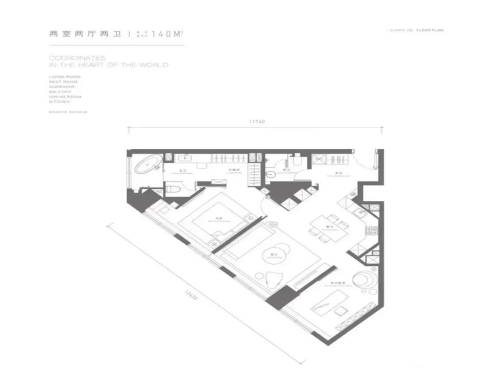 北京梵悦108二手房房源图片