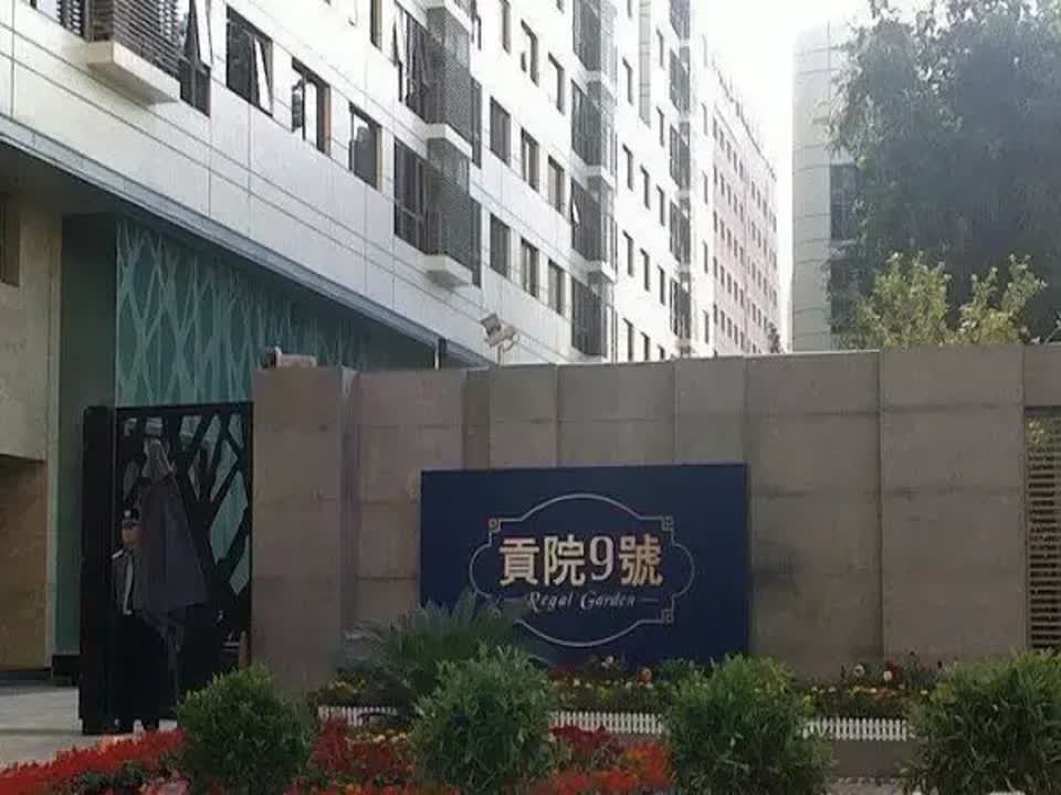 北京贡院9号二手房房源图片