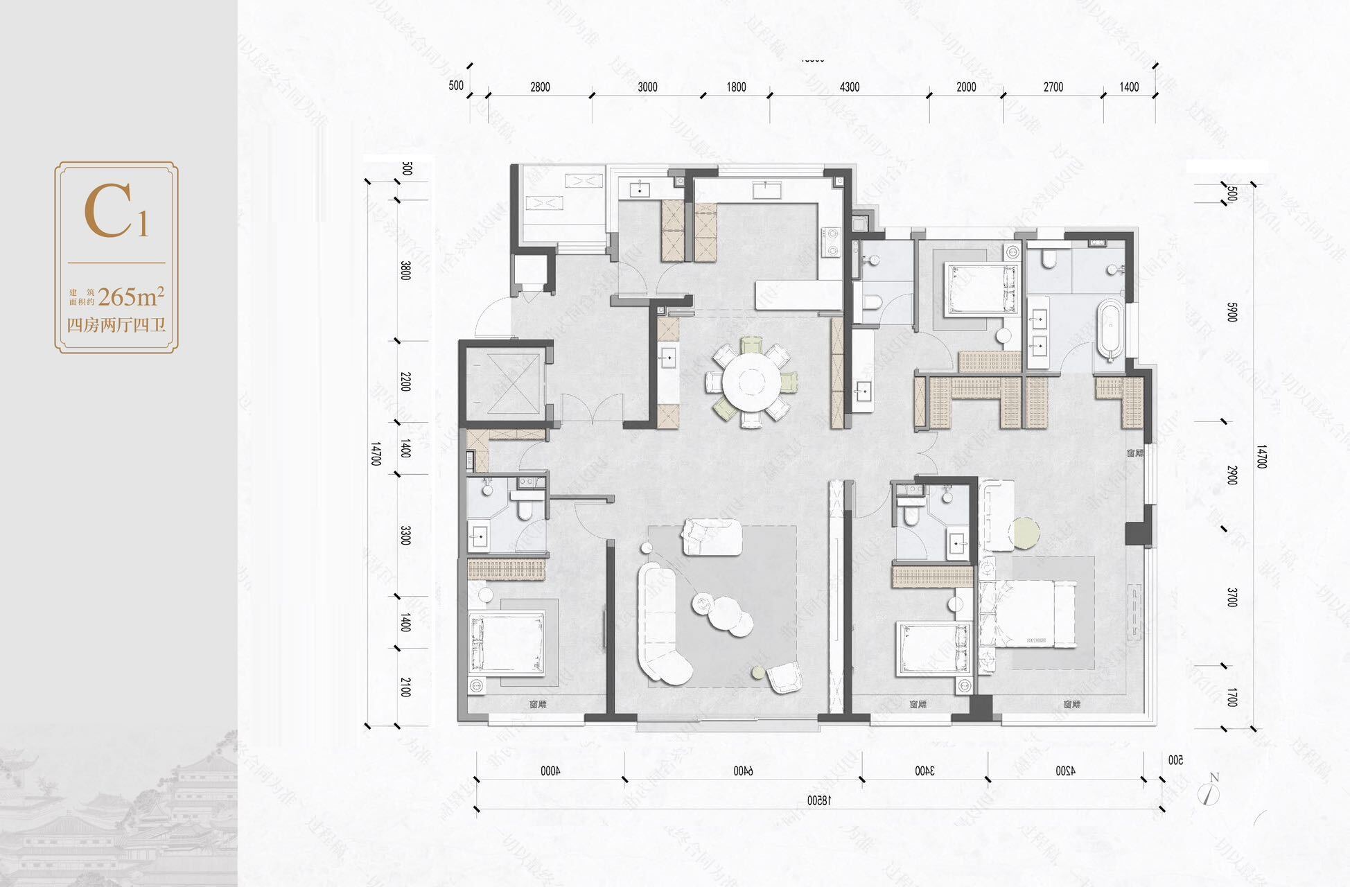 北京建发·海晏二手房房源图片