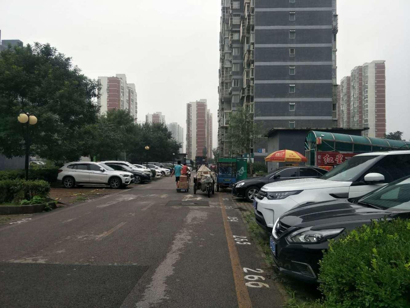 北京鸿博家园(一期C区)二手房房源图片