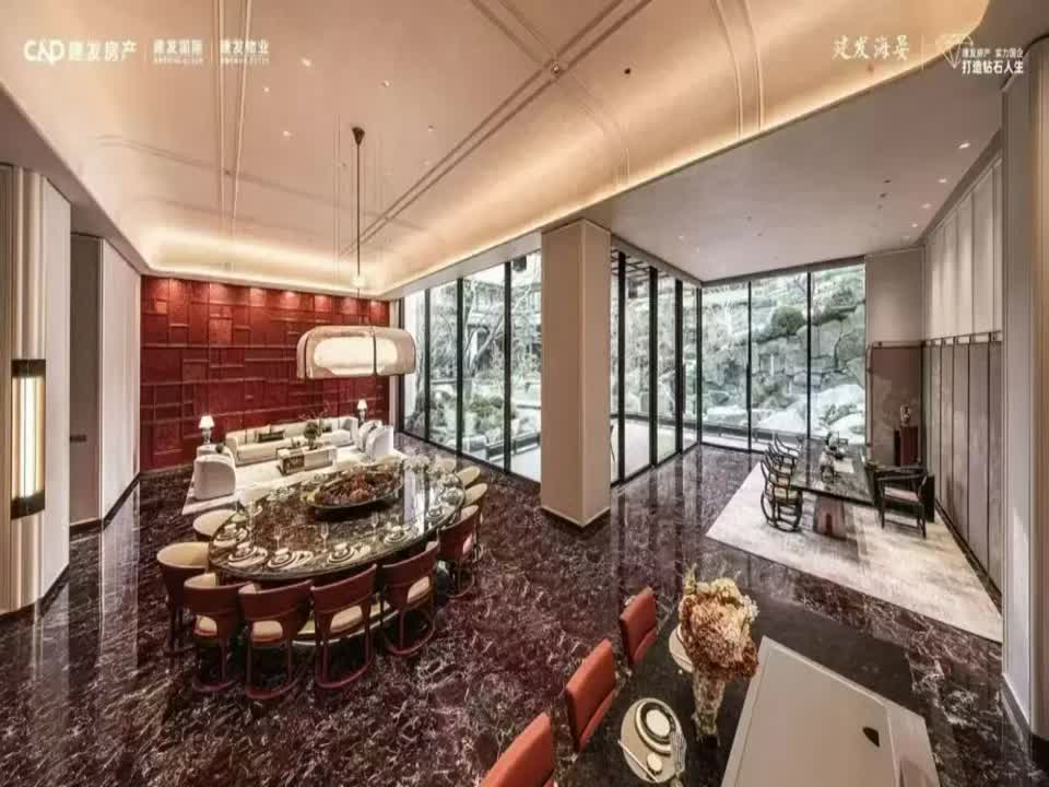 北京建发·海晏二手房房源图片