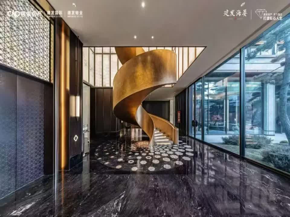 北京建发·海晏二手房房源图片