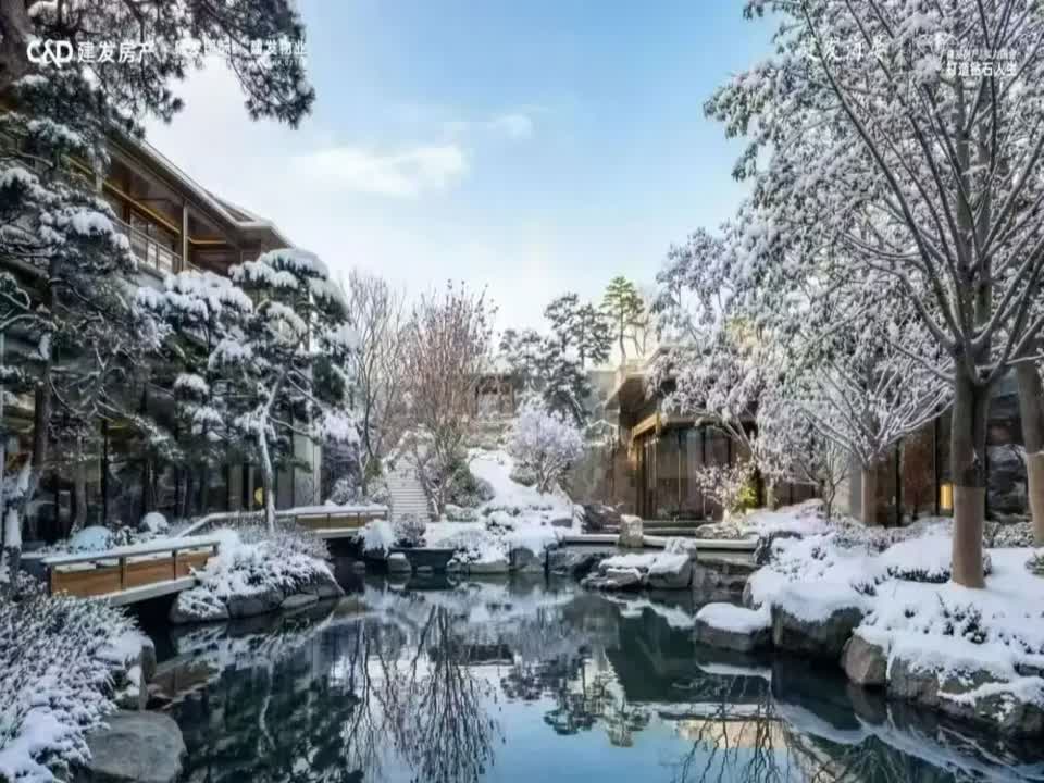 北京建发·海晏二手房房源图片