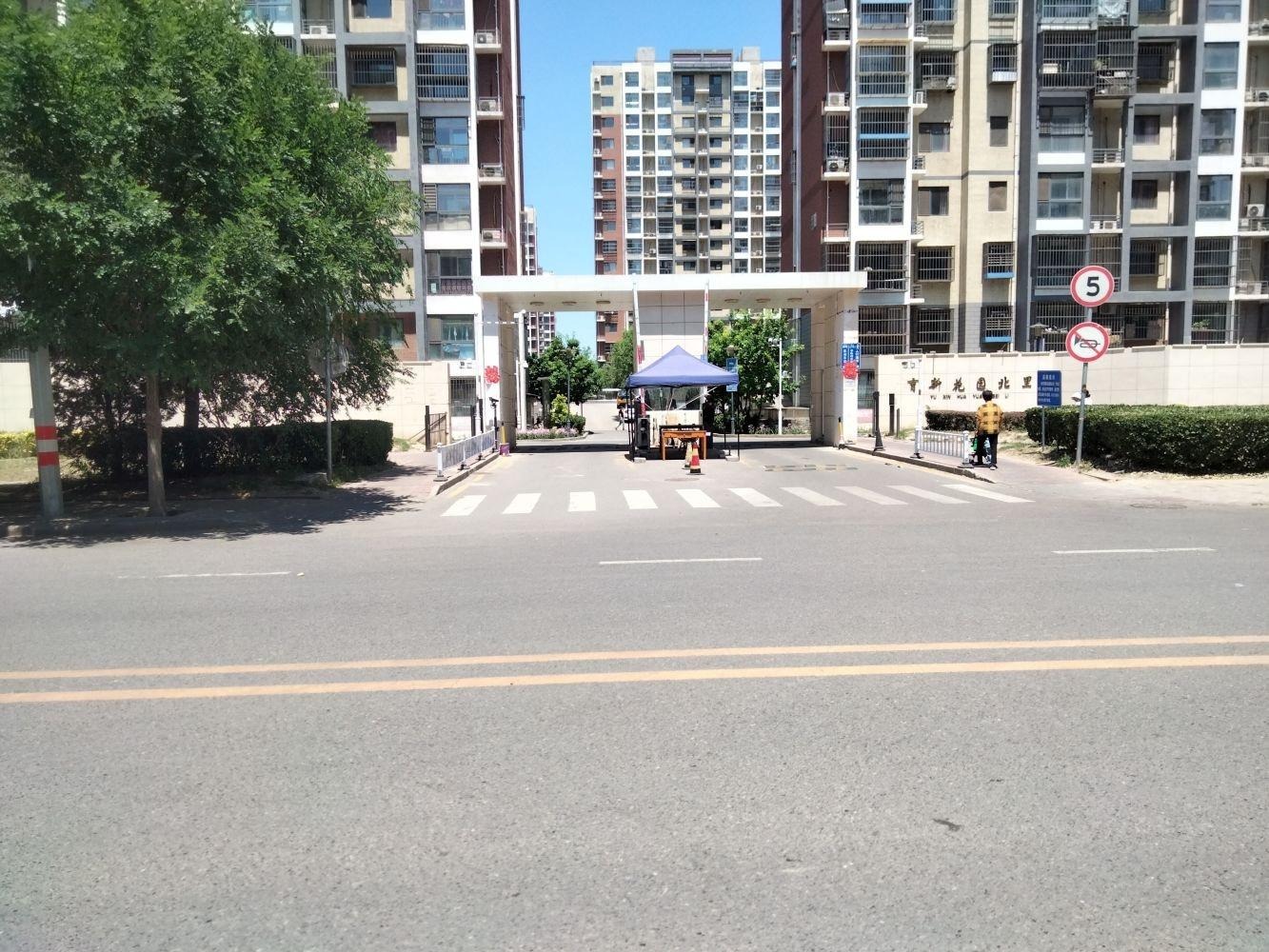 北京育新花园北里二手房房源图片