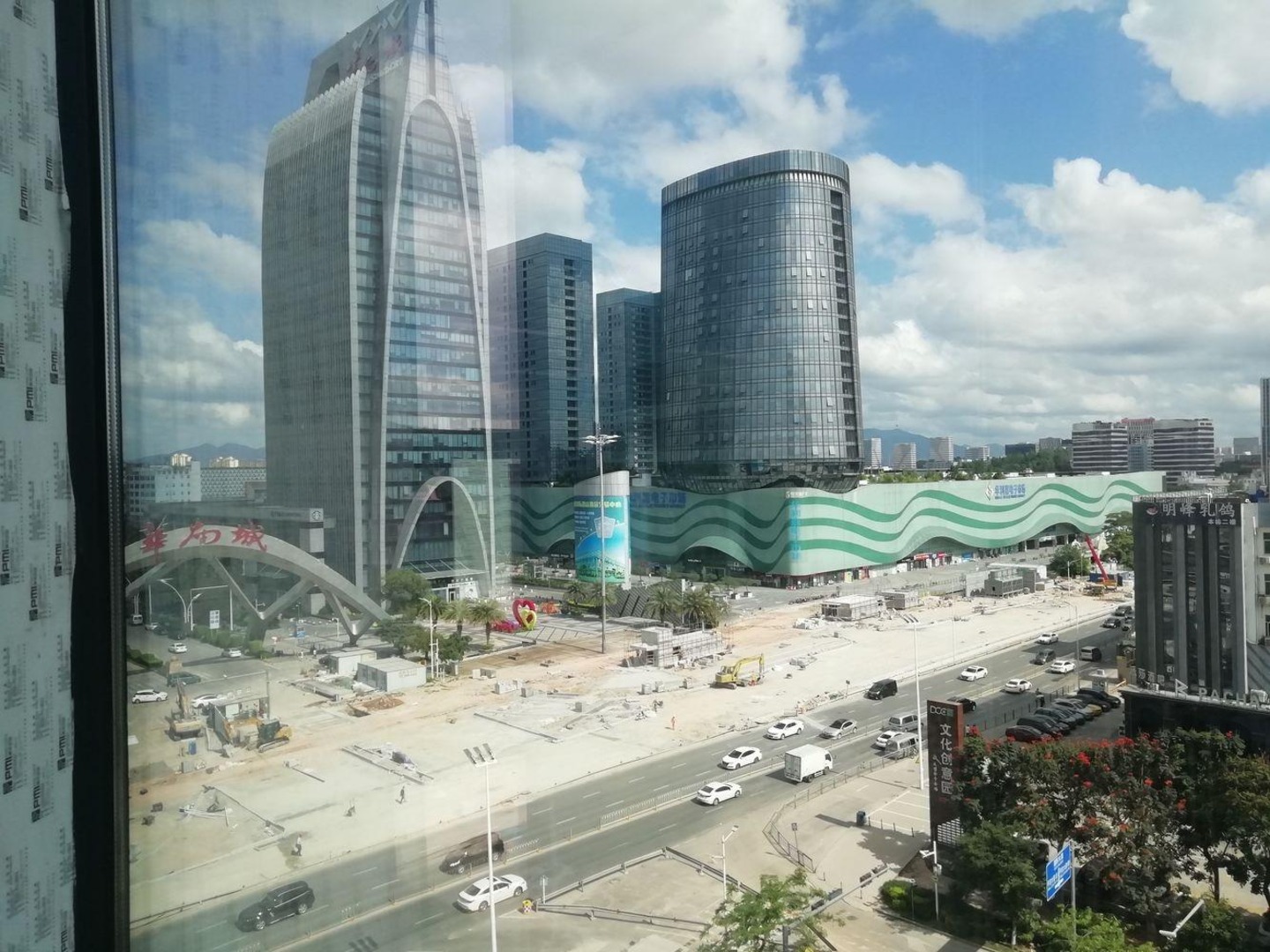 北京乐成中心二手房房源图片