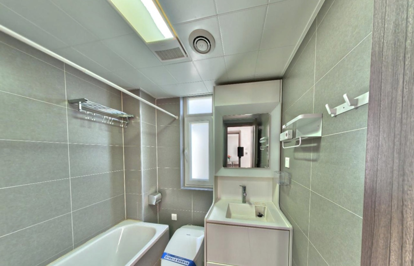 北京清芷园二手房房源图片