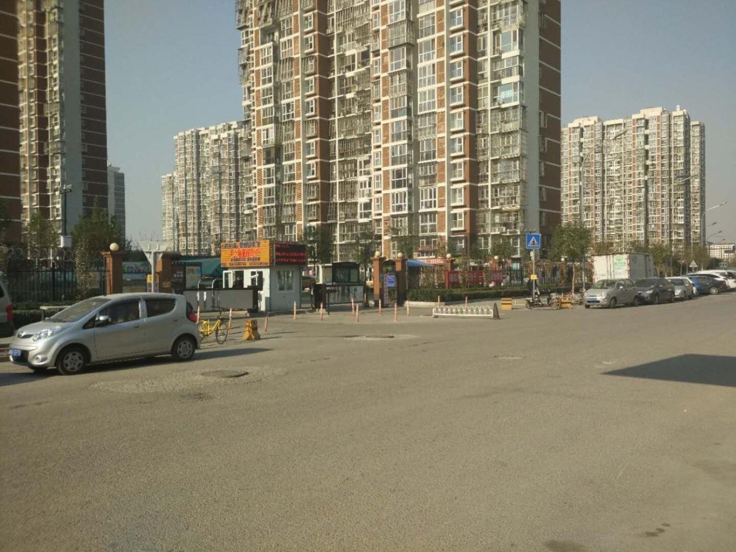 北京鸿博家园(二期B区)二手房房源图片