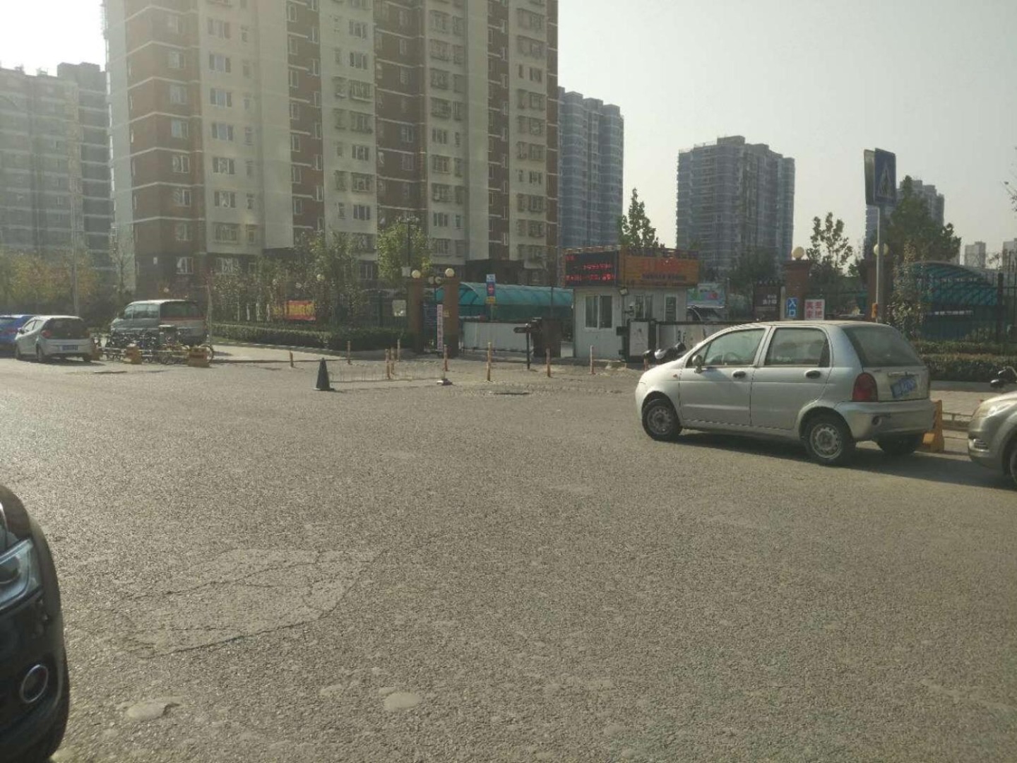 北京鸿博家园(二期B区)二手房房源图片