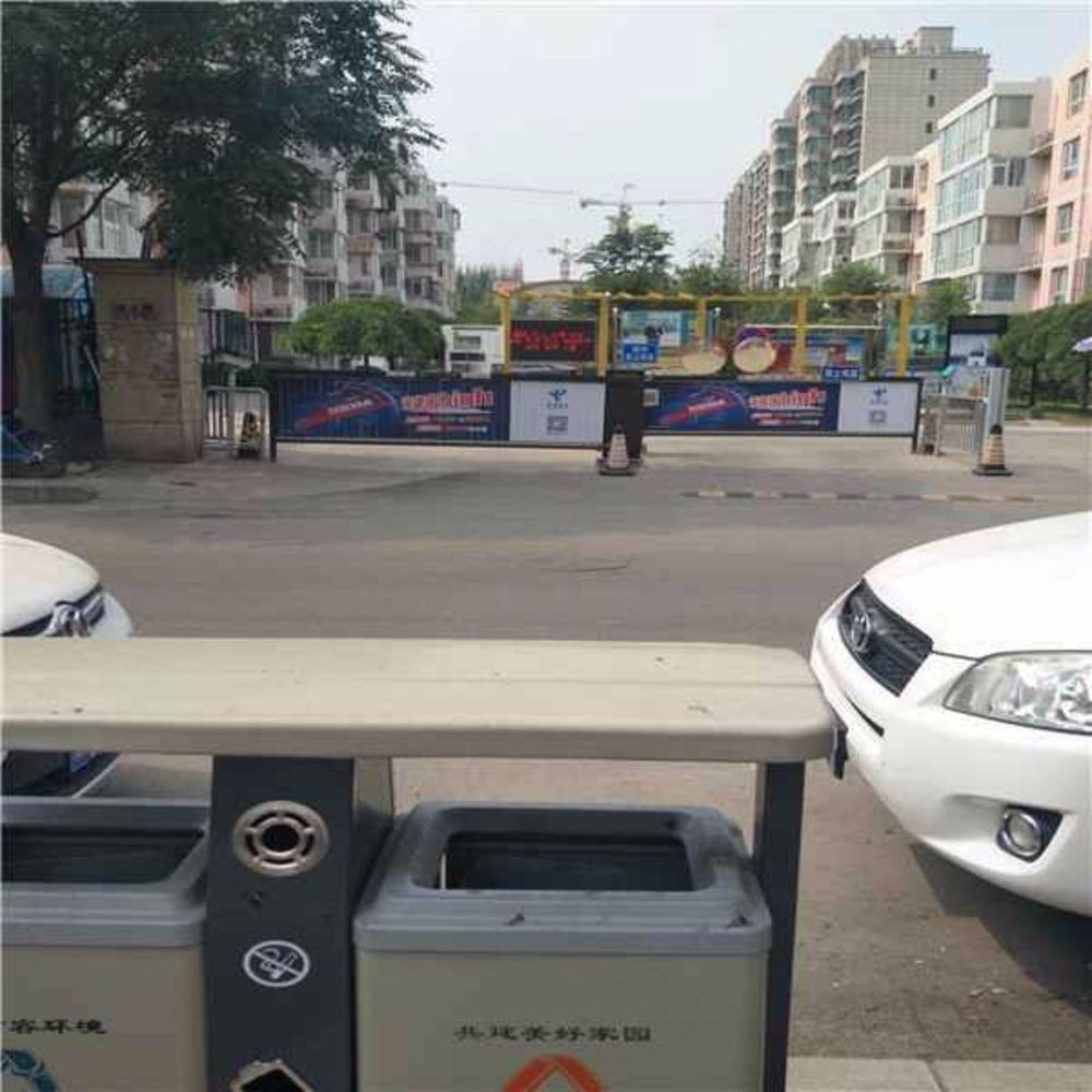 北京燕归宁馨园二手房房源图片