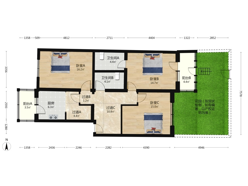 北京天通苑东二区二手房房源图片