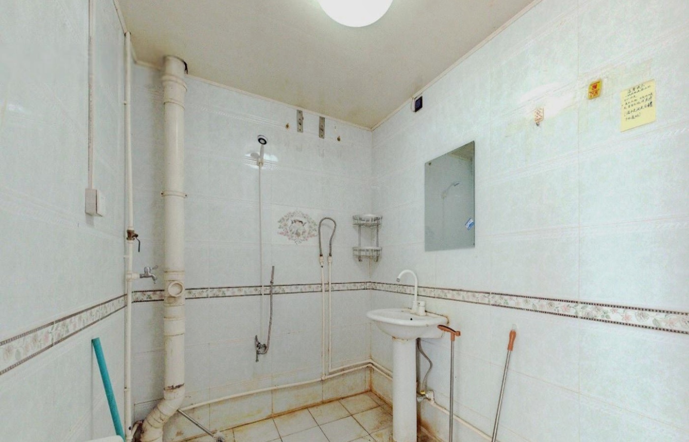 北京天通苑中苑二手房房源图片